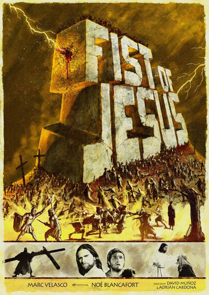 FIST OF JESUS