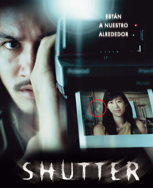 pulsa ver el cartel