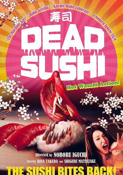 DEAD SUSHI